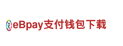 玩转外围体育哪家好，畅享游戏广告之旅！